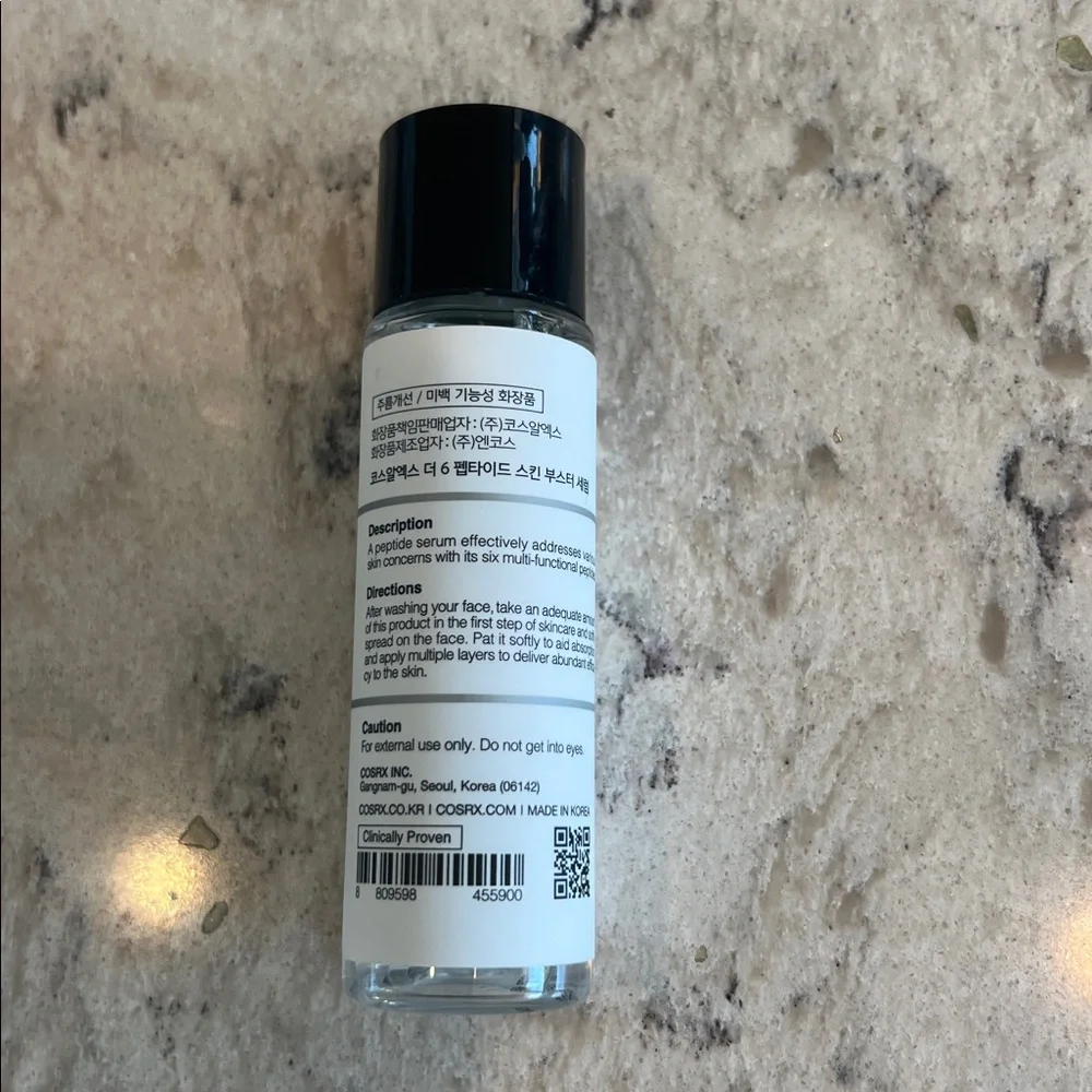 4/$14 COSRX The 6 Peptide Skin Booster, Travel Size, New